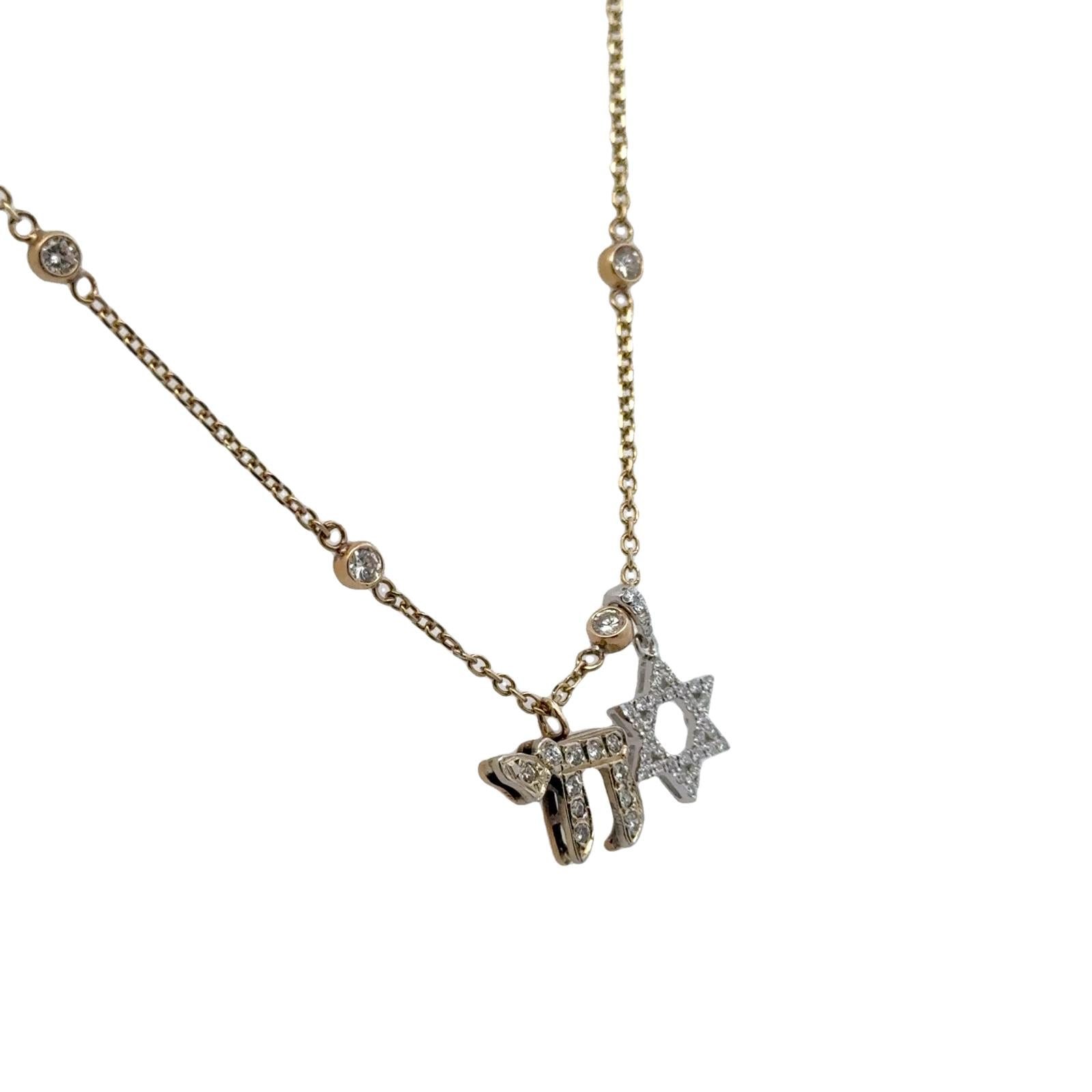 Diamond Chai & Star Of David 14 Karat Yellow Gold Pendant Necklace