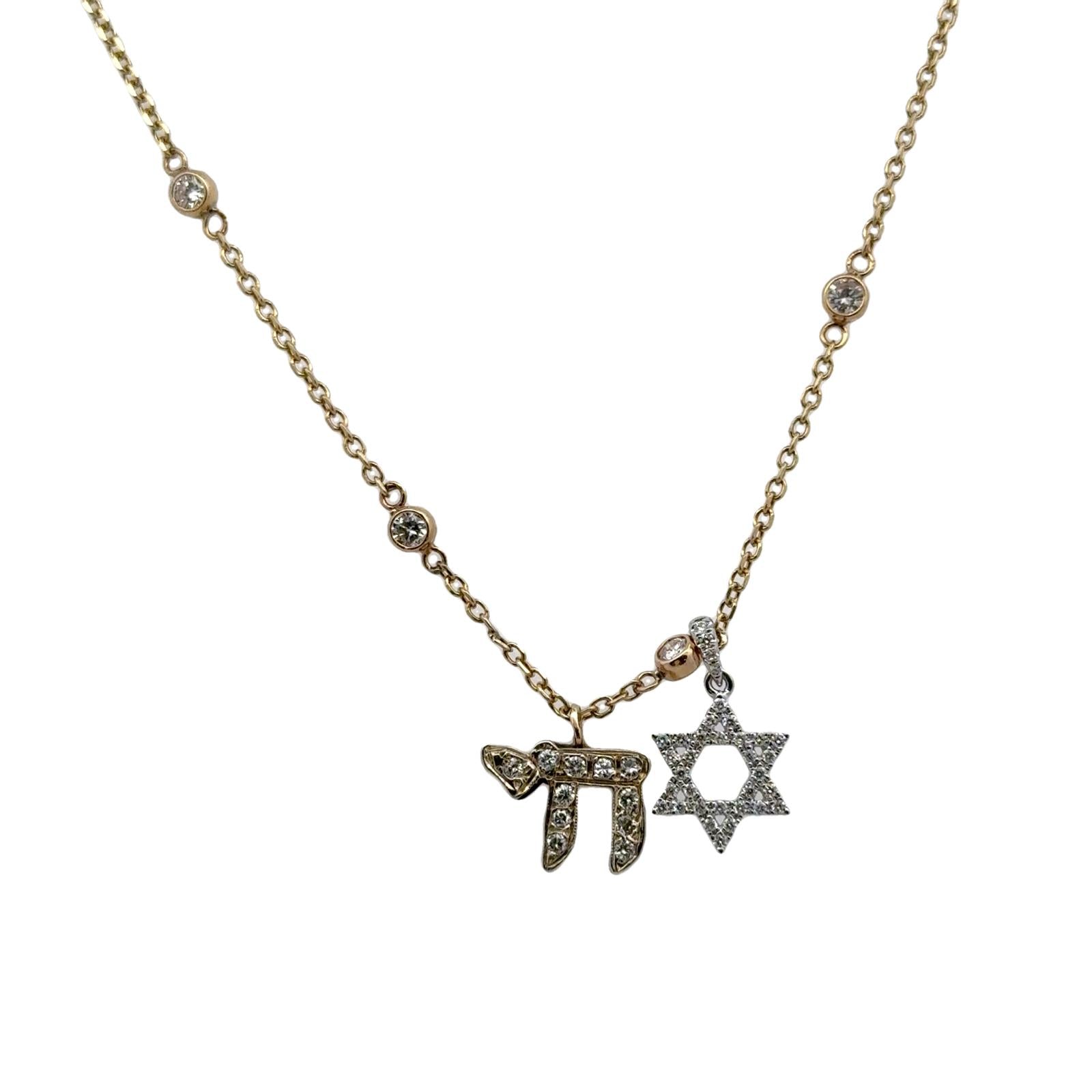 Diamond Chai & Star Of David 14 Karat Yellow Gold Pendant Necklace