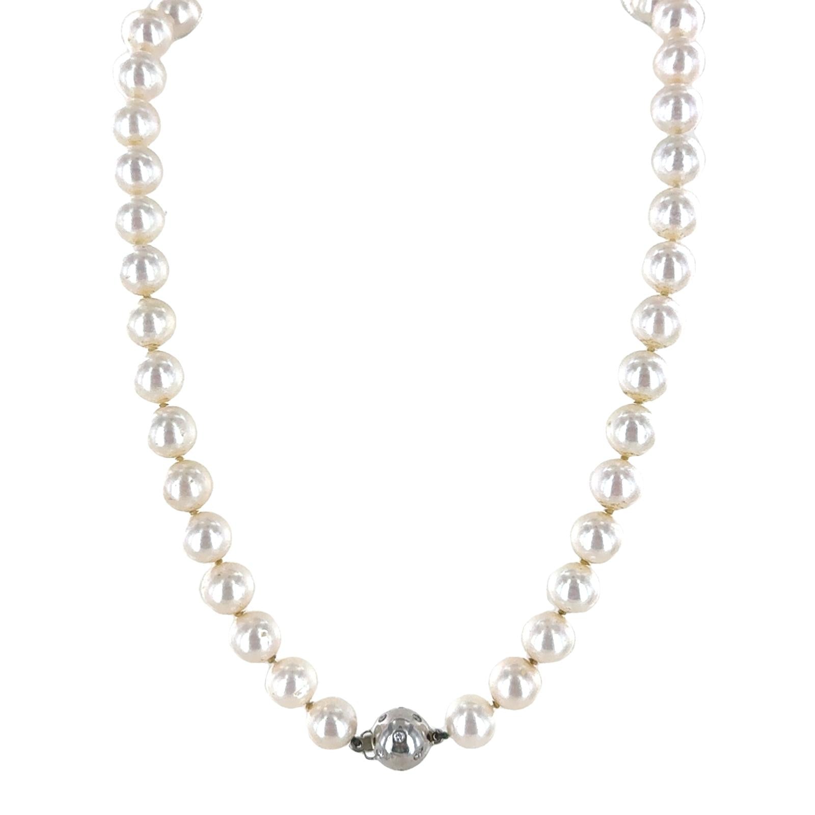 South Sea Cultured Pearl Strand Necklace 14 Karat White Gold Diamond Ball Clasp