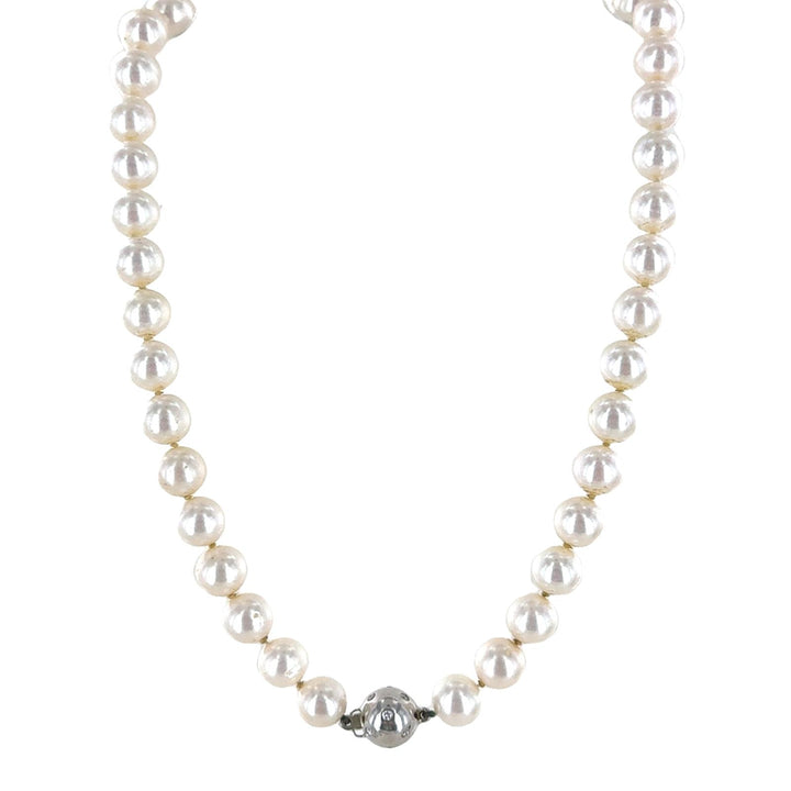 South Sea Cultured Pearl Strand Necklace 14 Karat White Gold Diamond Ball Clasp