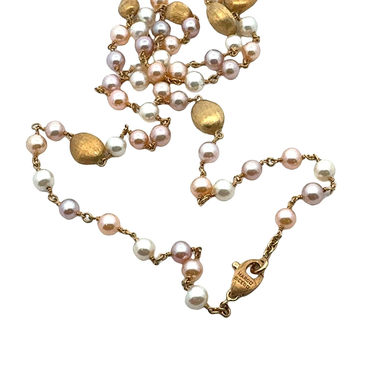 Marco Bicego Pearl 18 Karat Yellow Gold 31 Inch Link Necklace