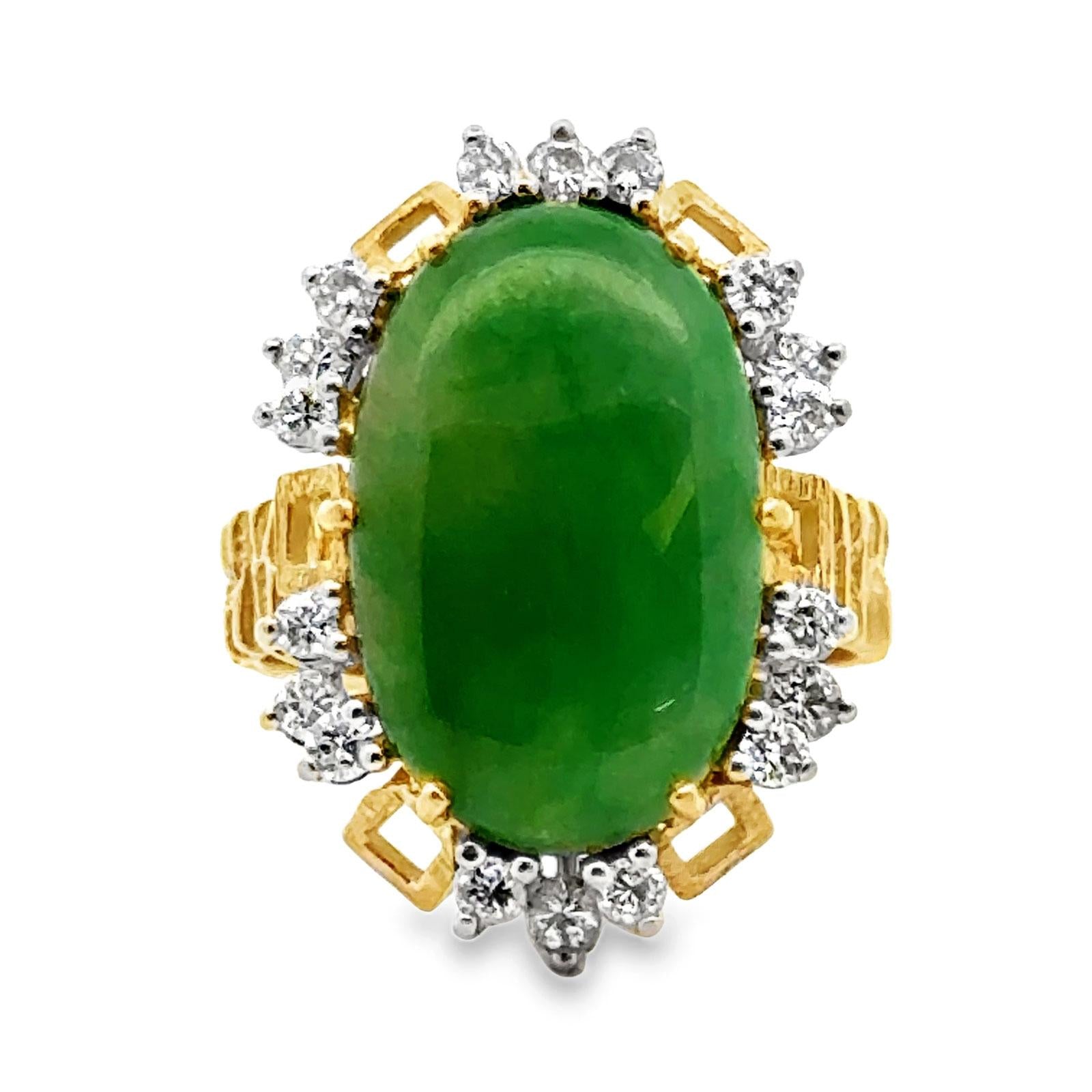 Vintage Cabochon Jade Diamond 18 Karat Yellow Gold Cocktail Ring